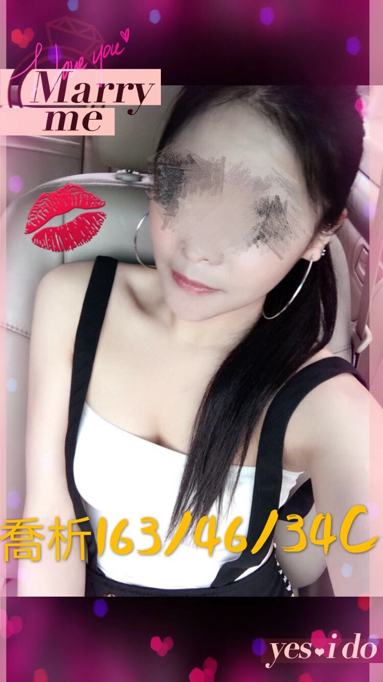 澎湖 巨乳 欣瑜 34E|25